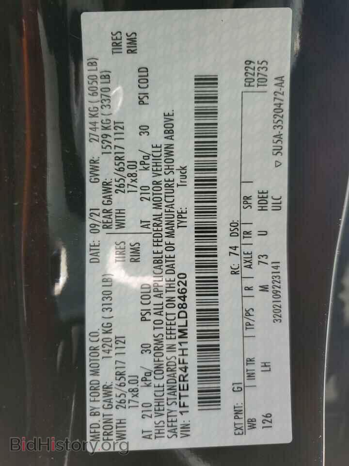 2021 FORD RANGER - VIN: 1FTER4FH1MLD84620 - Фото 13