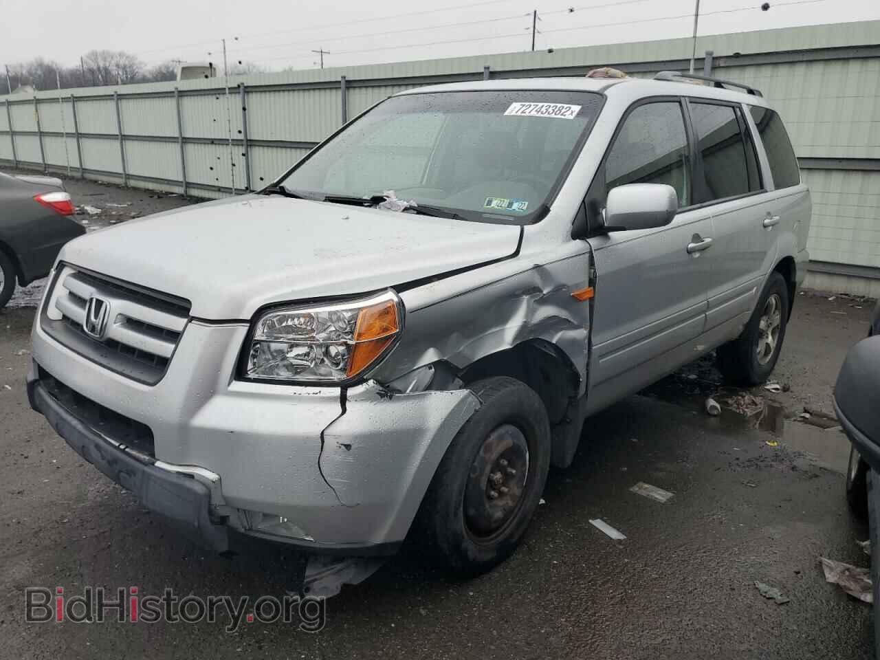 Photo 5FNYF18778B018176 - HONDA PILOT 2008