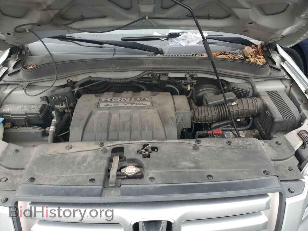 2008 HONDA PILOT - VIN: 5FNYF18778B018176 - Фото 11