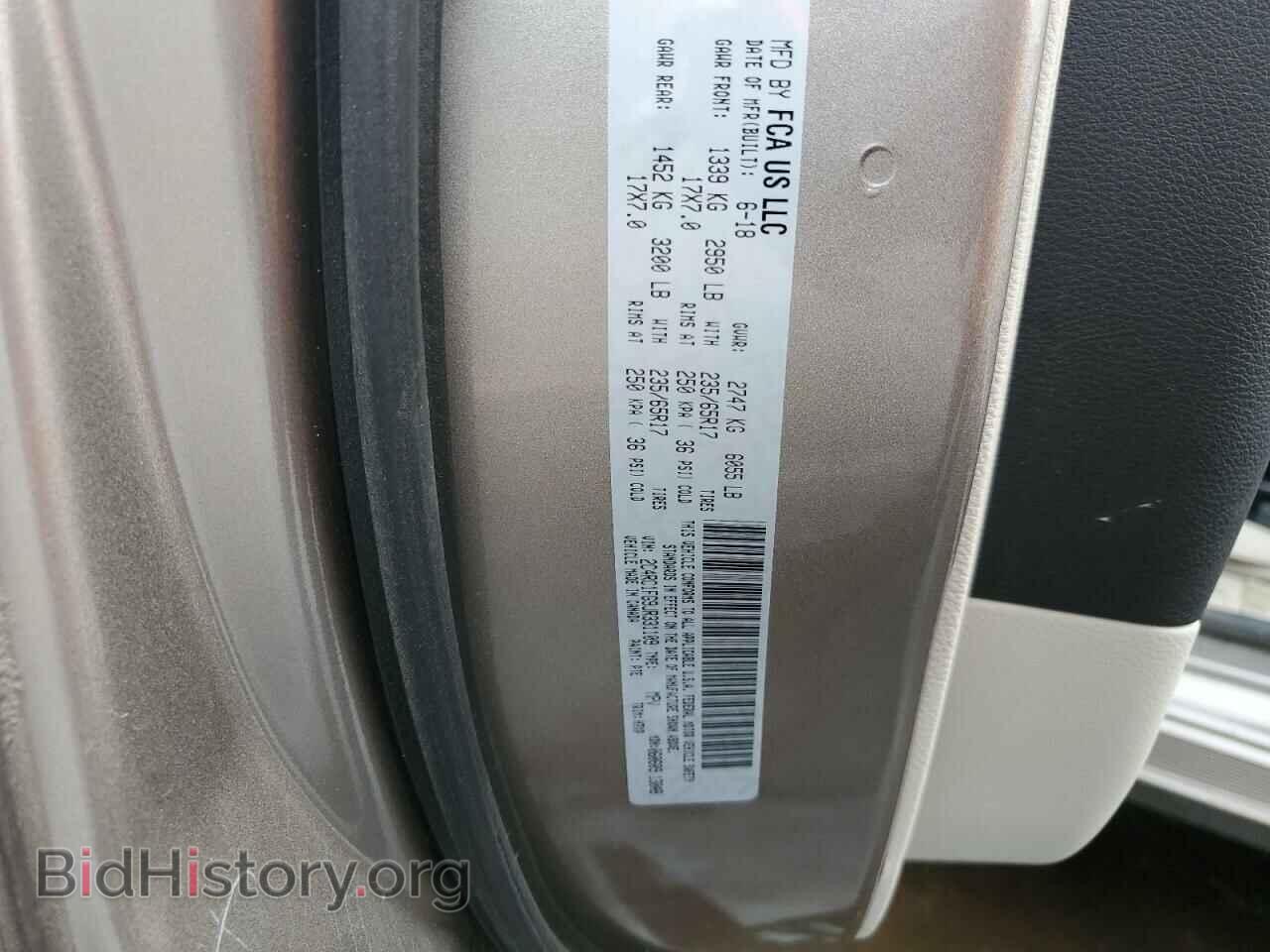 2018 CHRYSLER PACIFICA - VIN: 2C4RC1FG9JR331109 - Photo 14