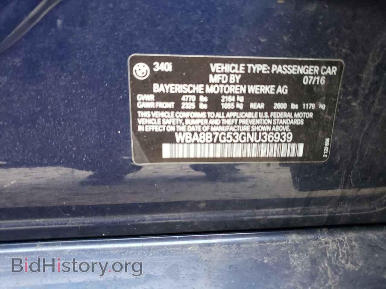 2016 BMW 3 SERIES - VIN: WBA8B7G53GNU36939 - Фото 12