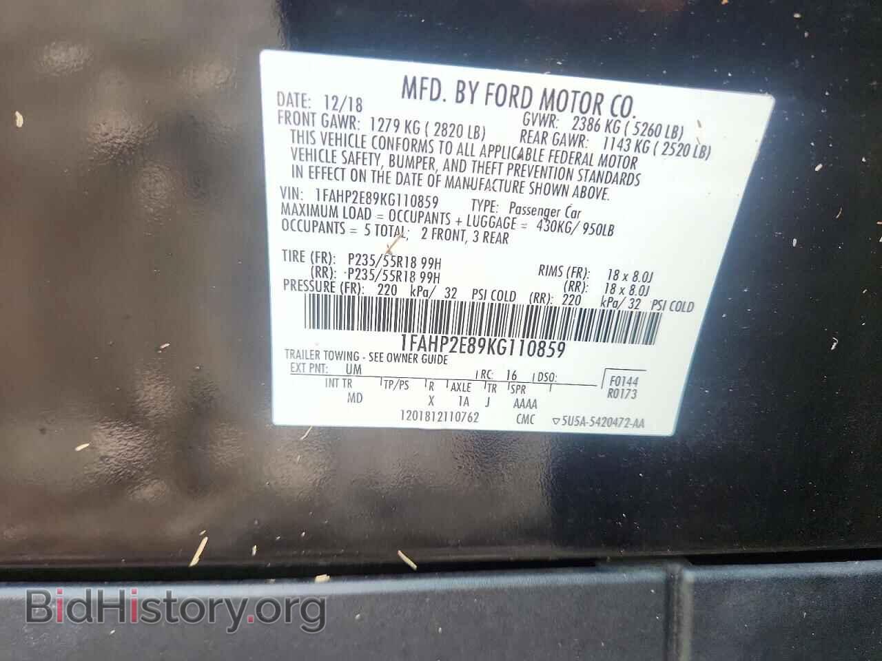 2019 FORD TAURUS - VIN: 1FAHP2E89KG110859 - Photo 12