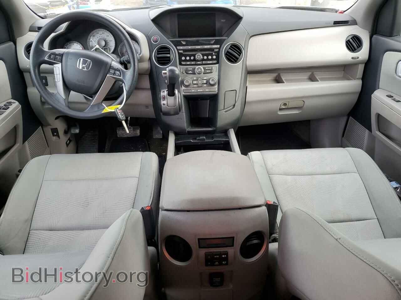 2015 HONDA PILOT - VIN: 5FNYF3H25FB011756 - Фото 8