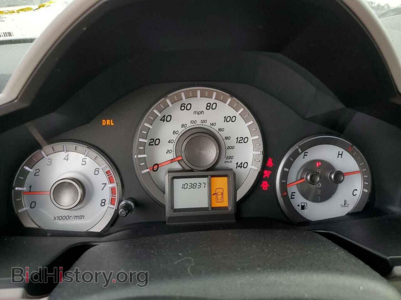 2015 HONDA PILOT - VIN: 5FNYF3H25FB011756 - Фото 9