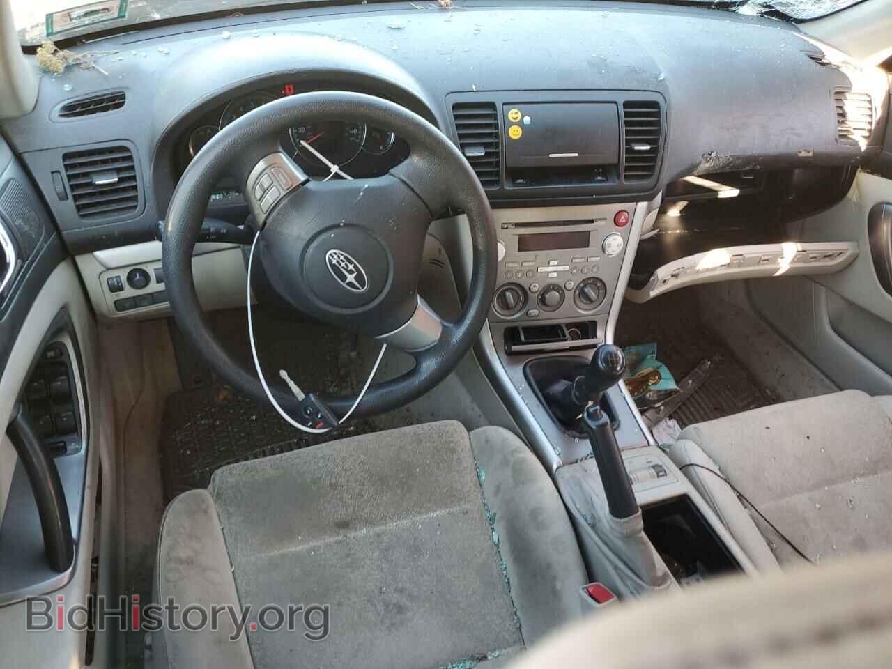 2008 SUBARU OUTBACK - VIN: 4S4BP61C986314637 - Фото 8