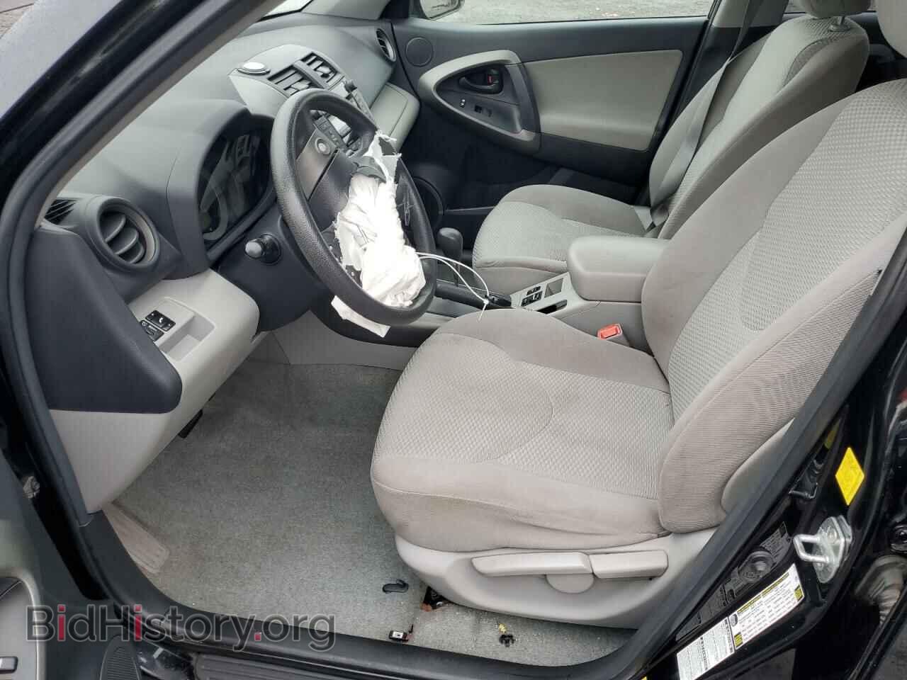 2011 TOYOTA RAV4 - VIN: 2T3BF4DV8BW101287 - Фото 7