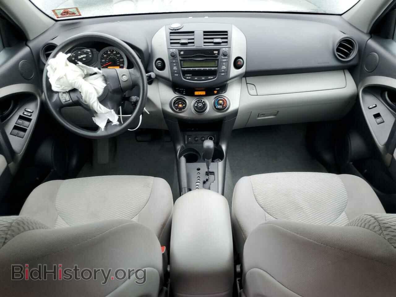 2011 TOYOTA RAV4 - VIN: 2T3BF4DV8BW101287 - Фото 8