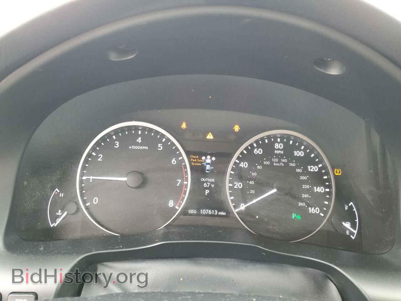 2014 LEXUS ES350 - VIN: JTHBK1GG3E2107372 - Фото 9