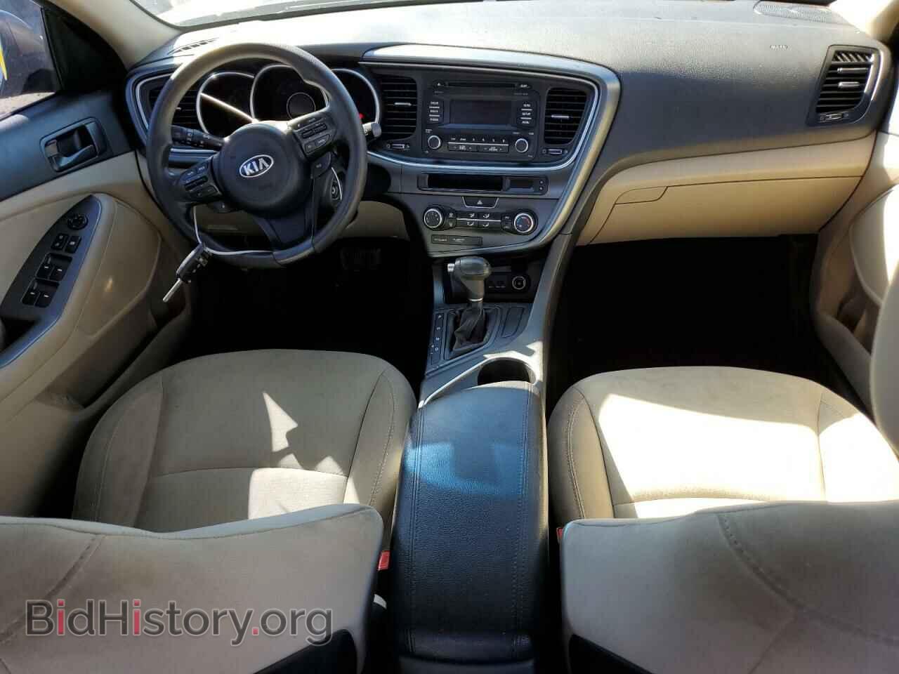 2015 KIA OPTIMA - VIN: 5XXGM4A71FG359211 - Фото 8