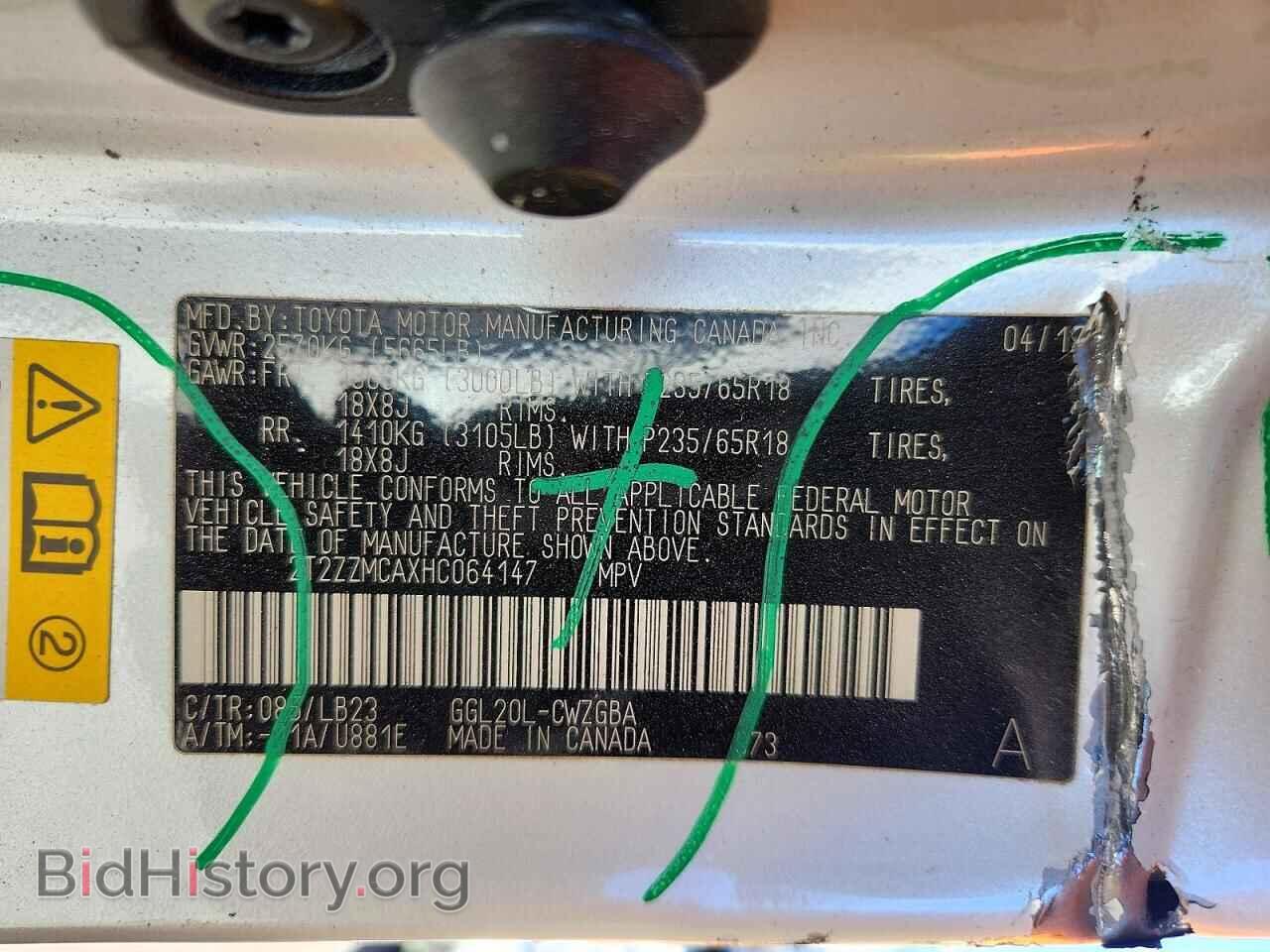 2017 LEXUS RX350 - VIN: 2T2ZZMCAXHC064147 - Photo 14