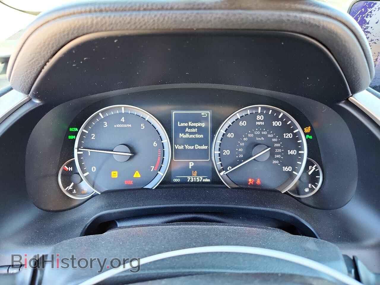 2017 LEXUS RX350 - VIN: 2T2ZZMCAXHC064147 - Photo 9