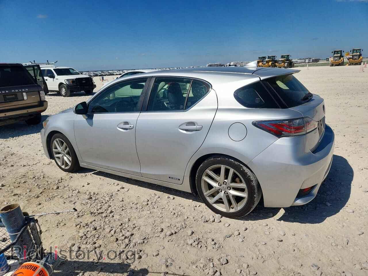 2015 LEXUS CT 200 - VIN: JTHKD5BH4F2211128 - Photo 2