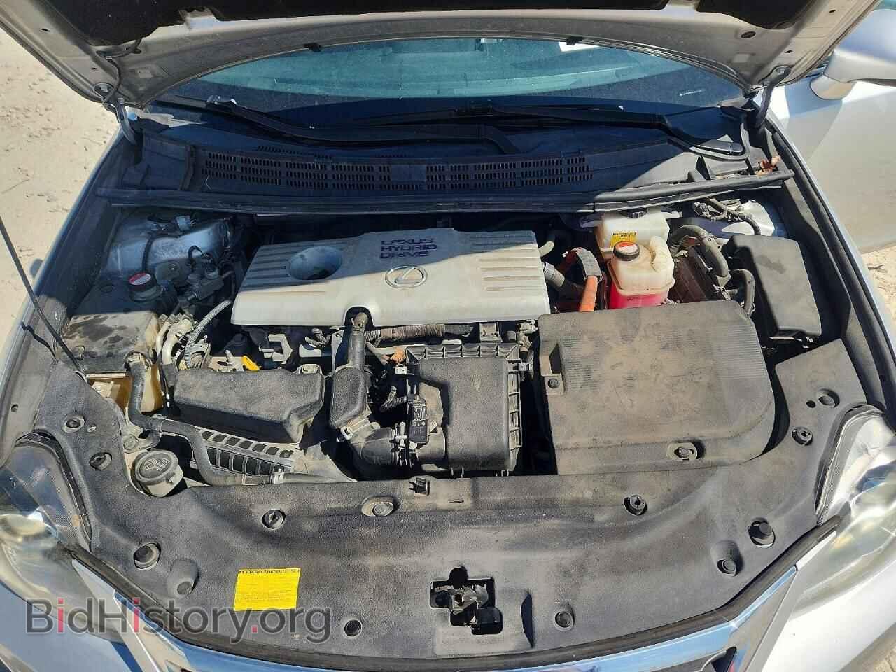 2015 LEXUS CT 200 - VIN: JTHKD5BH4F2211128 - Photo 11