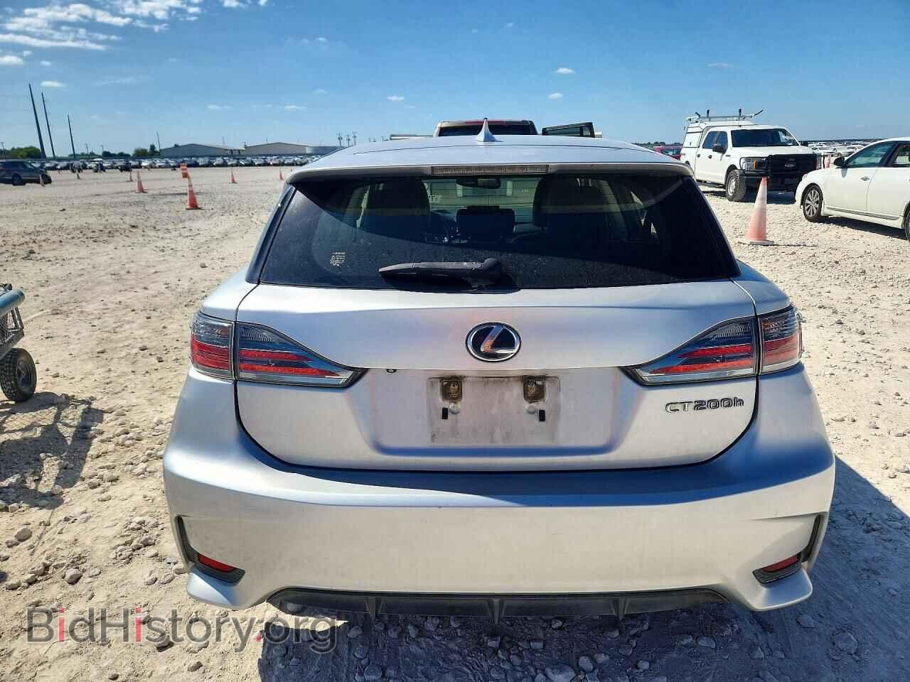 2015 LEXUS CT 200 - VIN: JTHKD5BH4F2211128 - Photo 6