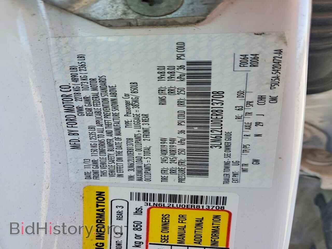 2014 LINCOLN MKZ - VIN: 3LN6L2LU0ER813708 - Photo 12