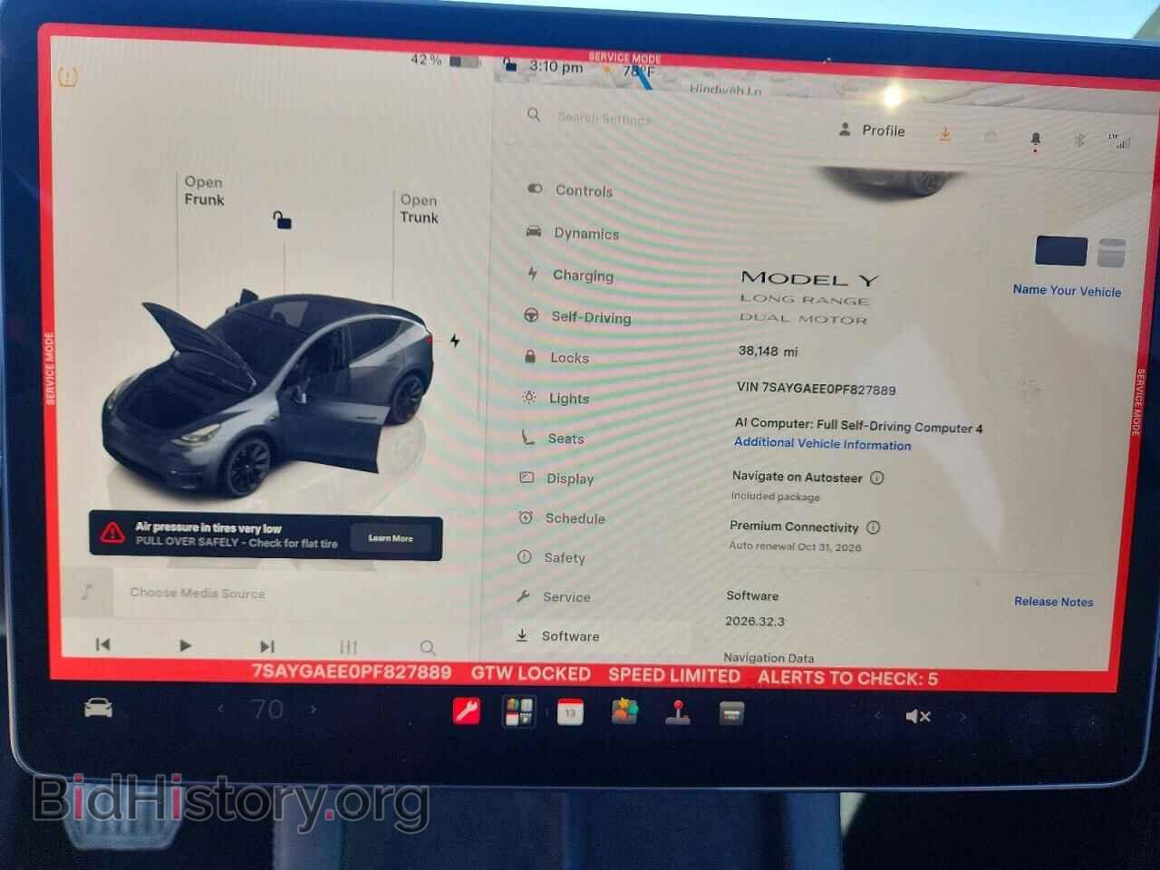 2023 TESLA MODEL Y - VIN: 7SAYGAEE0PF827889 - Фото 9