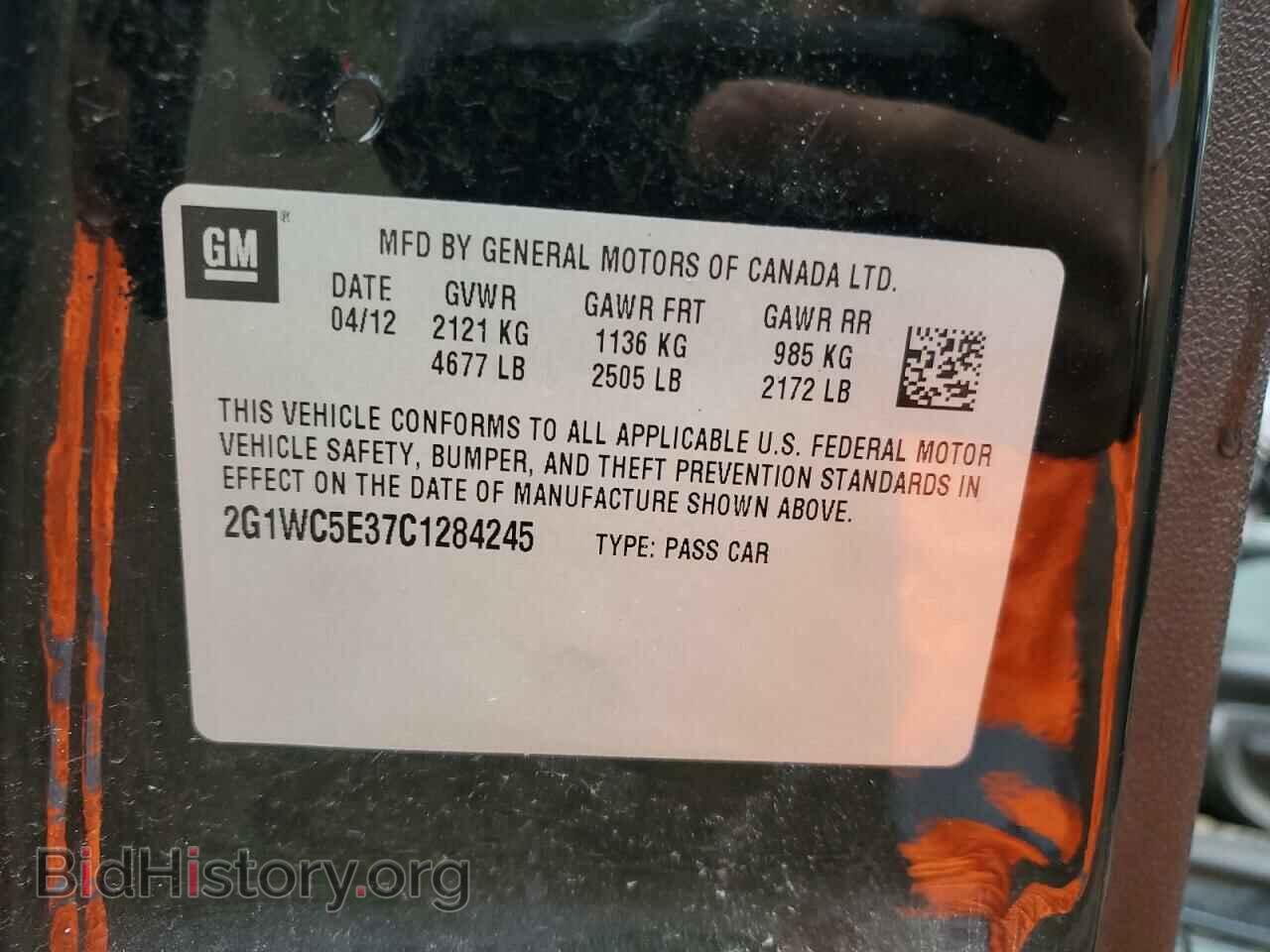 2012 CHEVROLET IMPALA - VIN: 2G1WC5E37C1284245 - Фото 12