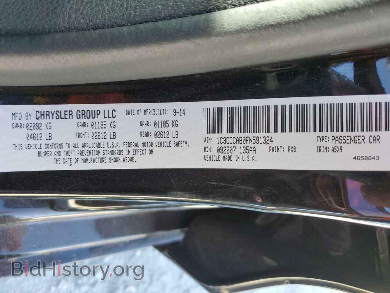 2015 CHRYSLER 200 - VIN: 1C3CCCAB0FN591324 - Фото 12