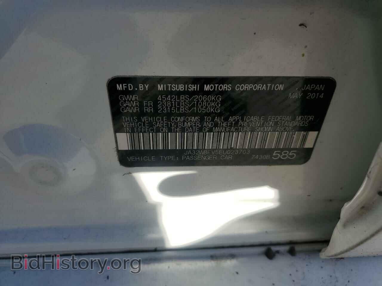 2014 MITSUBISHI EVO - VIN: JA32W8FV5EU023703 - Фото 13