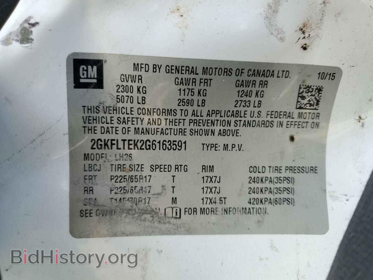 2016 GMC TERRAIN - VIN: 2GKFLTEK2G6163591 - Photo 12