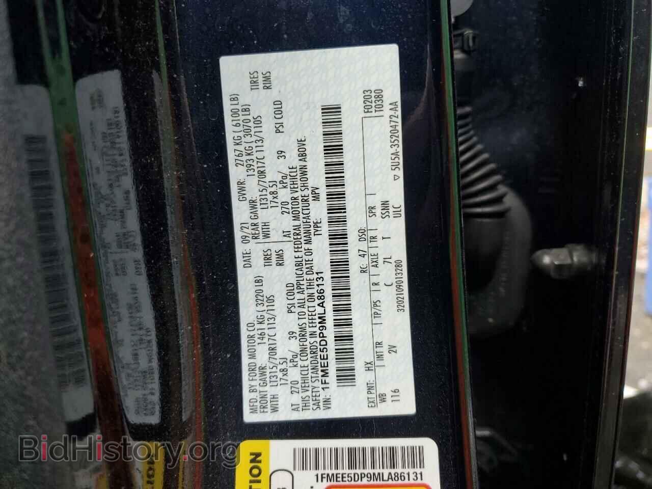 2021 FORD BRONCO - VIN: 1FMEE5DP9MLA86131 - Photo 14