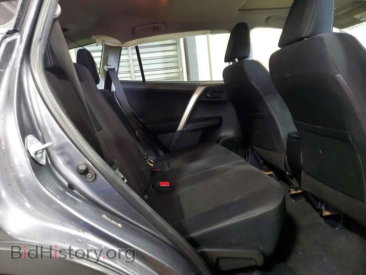 2013 TOYOTA RAV4 - VIN: JTMRFREV7DD046549 - Фото 11