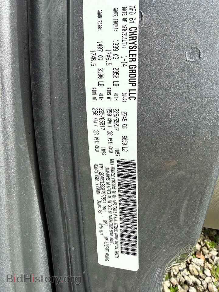 2014 CHRYSLER MINIVAN - VIN: 2C4RC1BG9ER277807 - Photo 10