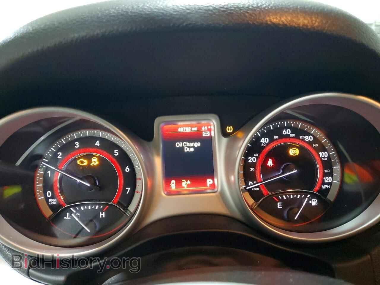 2017 DODGE JOURNEY - VIN: 3C4PDCABXHT697101 - Фото 9