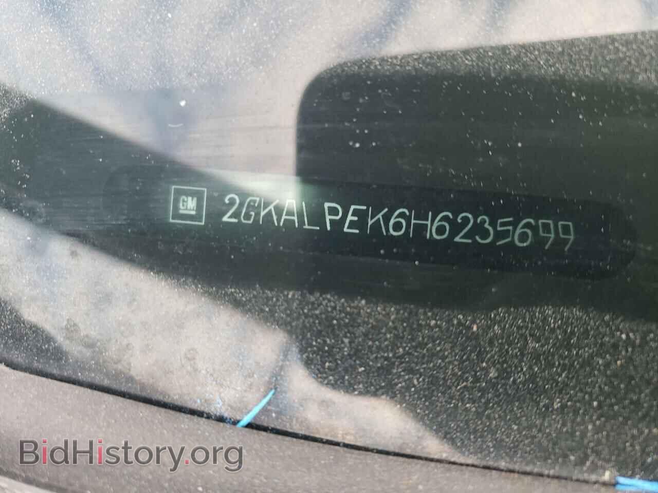 2017 GMC TERRAIN - VIN: 2GKALPEK6H6235699 - Фото 12