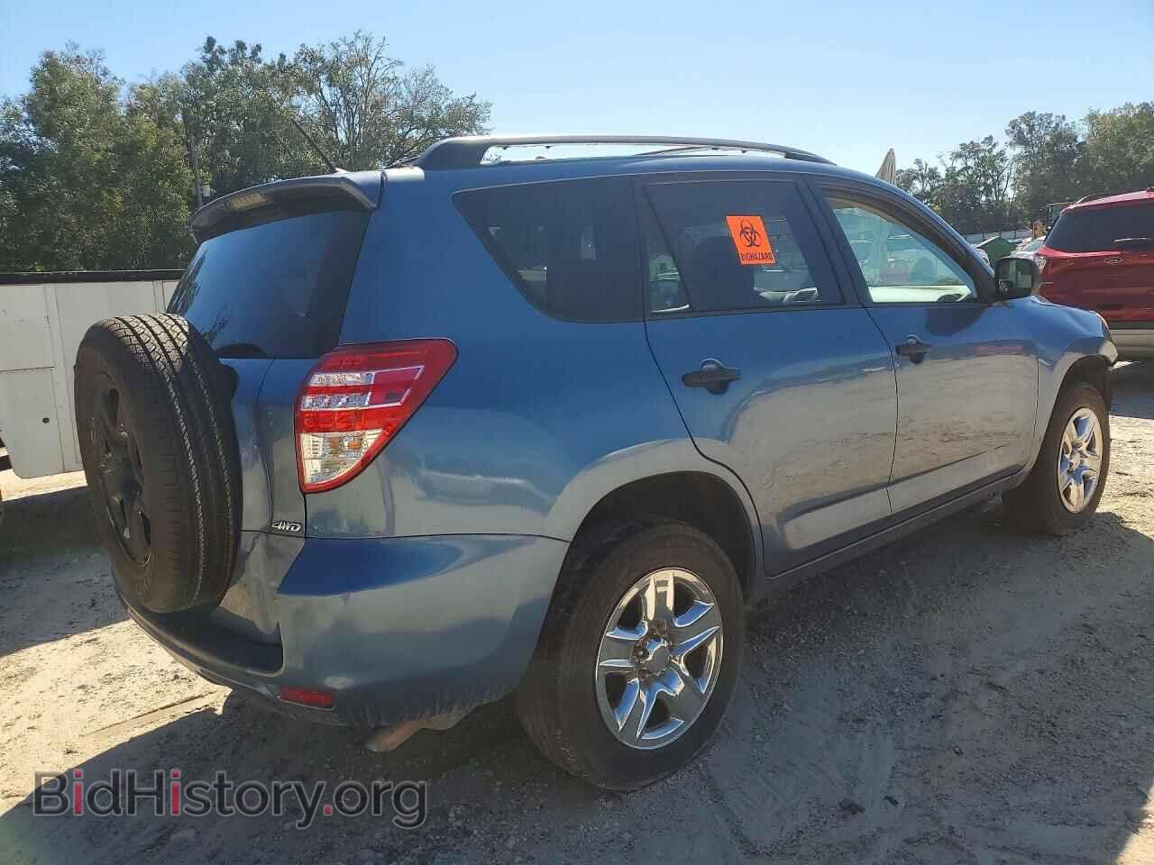 2011 TOYOTA RAV4 - VIN: 2T3BF4DV6BW098731 - Photo 3