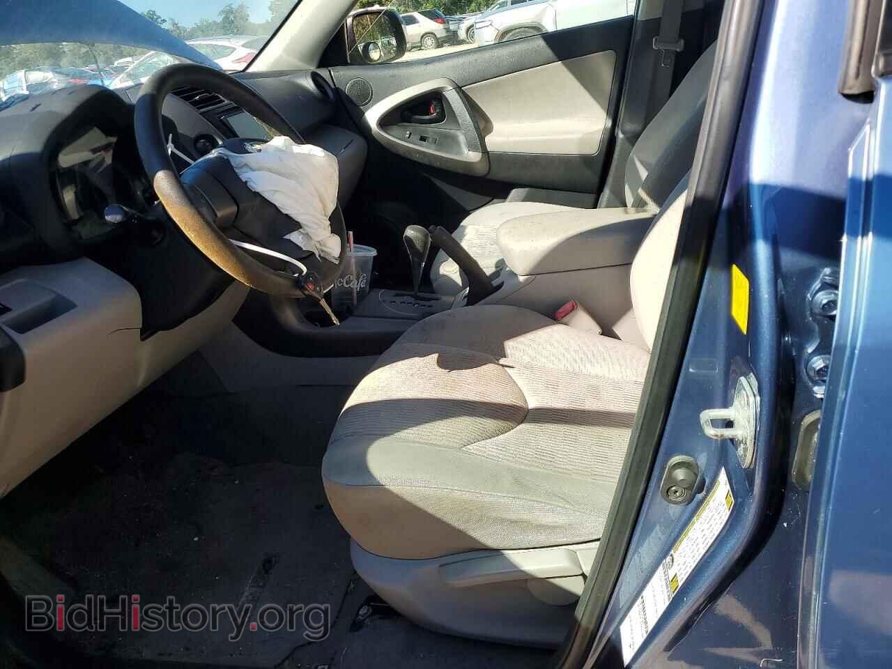 2011 TOYOTA RAV4 - VIN: 2T3BF4DV6BW098731 - Photo 7