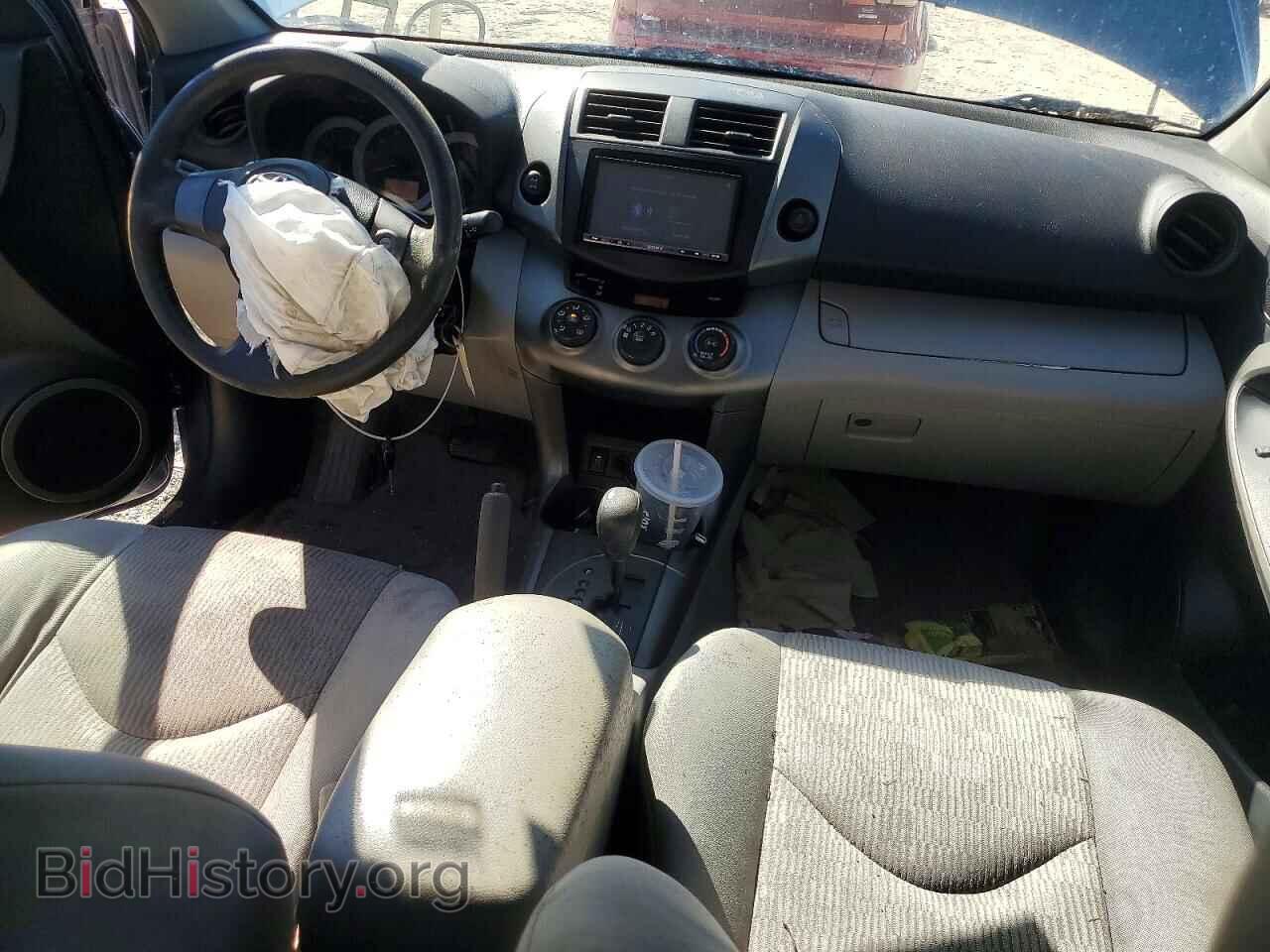 2011 TOYOTA RAV4 - VIN: 2T3BF4DV6BW098731 - Photo 8