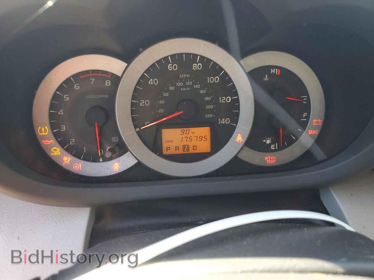 2011 TOYOTA RAV4 - VIN: 2T3BF4DV6BW098731 - Photo 9