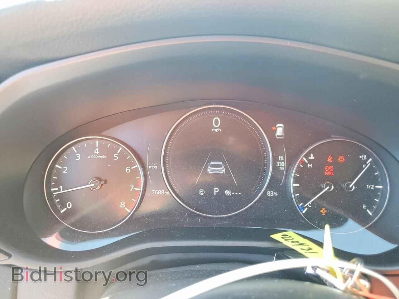 2024 MAZDA CX-50 - VIN: 7MMVABBM9RN220431 - Фото 9