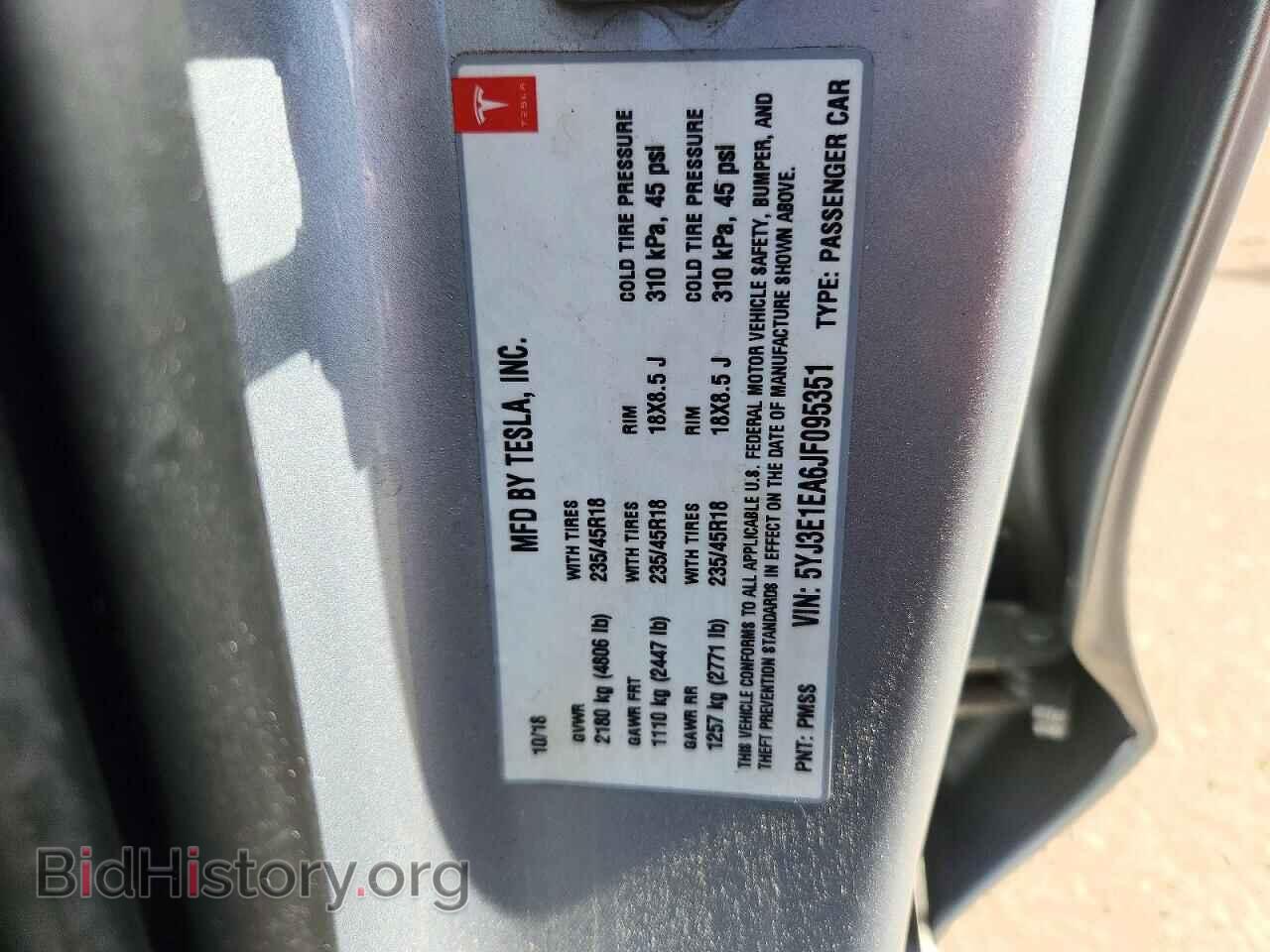 2018 TESLA MODEL 3 - VIN: 5YJ3E1EA6JF095351 - Photo 12