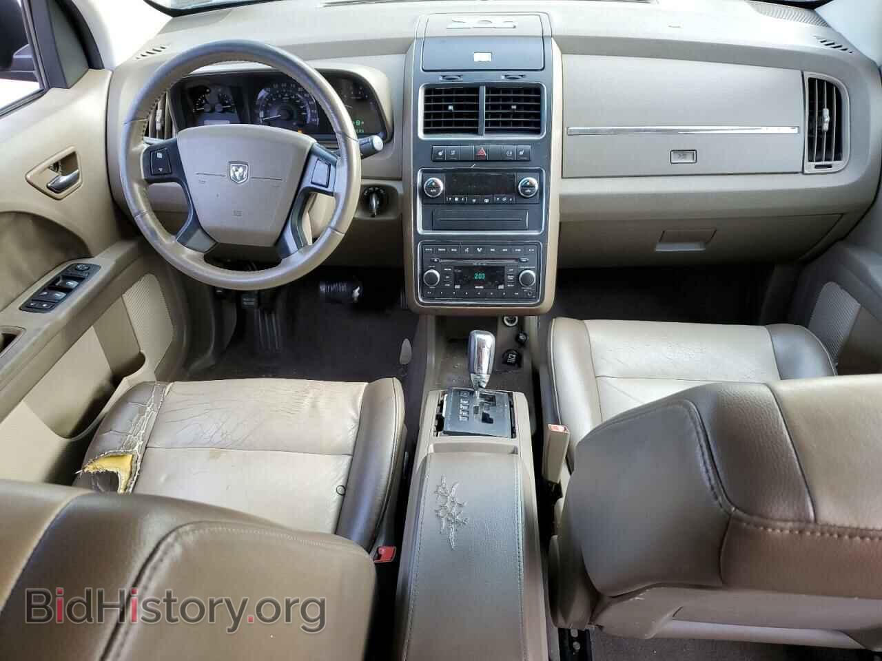 2009 DODGE JOURNEY - VIN: 3D4GH67V59T139619 - Фото 8