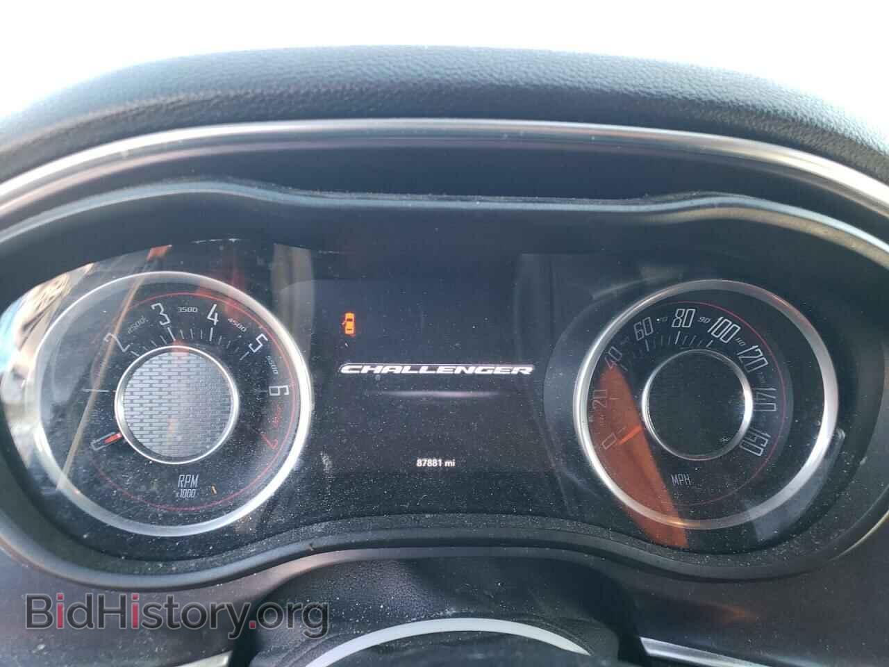 2015 DODGE CHALLENGER - VIN: 2C3CDZAG4FH733467 - Photo 9