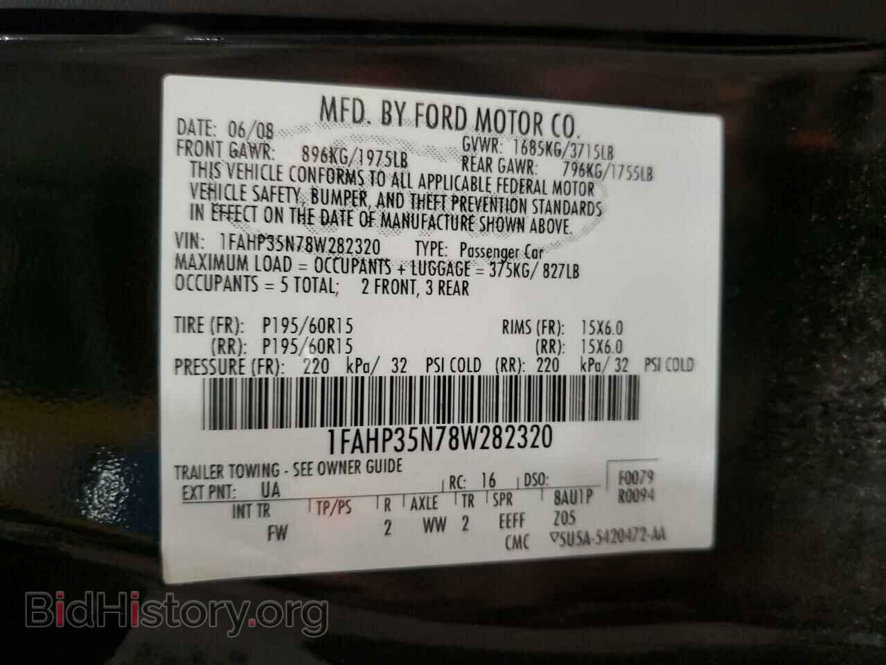 2008 FORD FOCUS - VIN: 1FAHP35N78W282320 - Фото 12