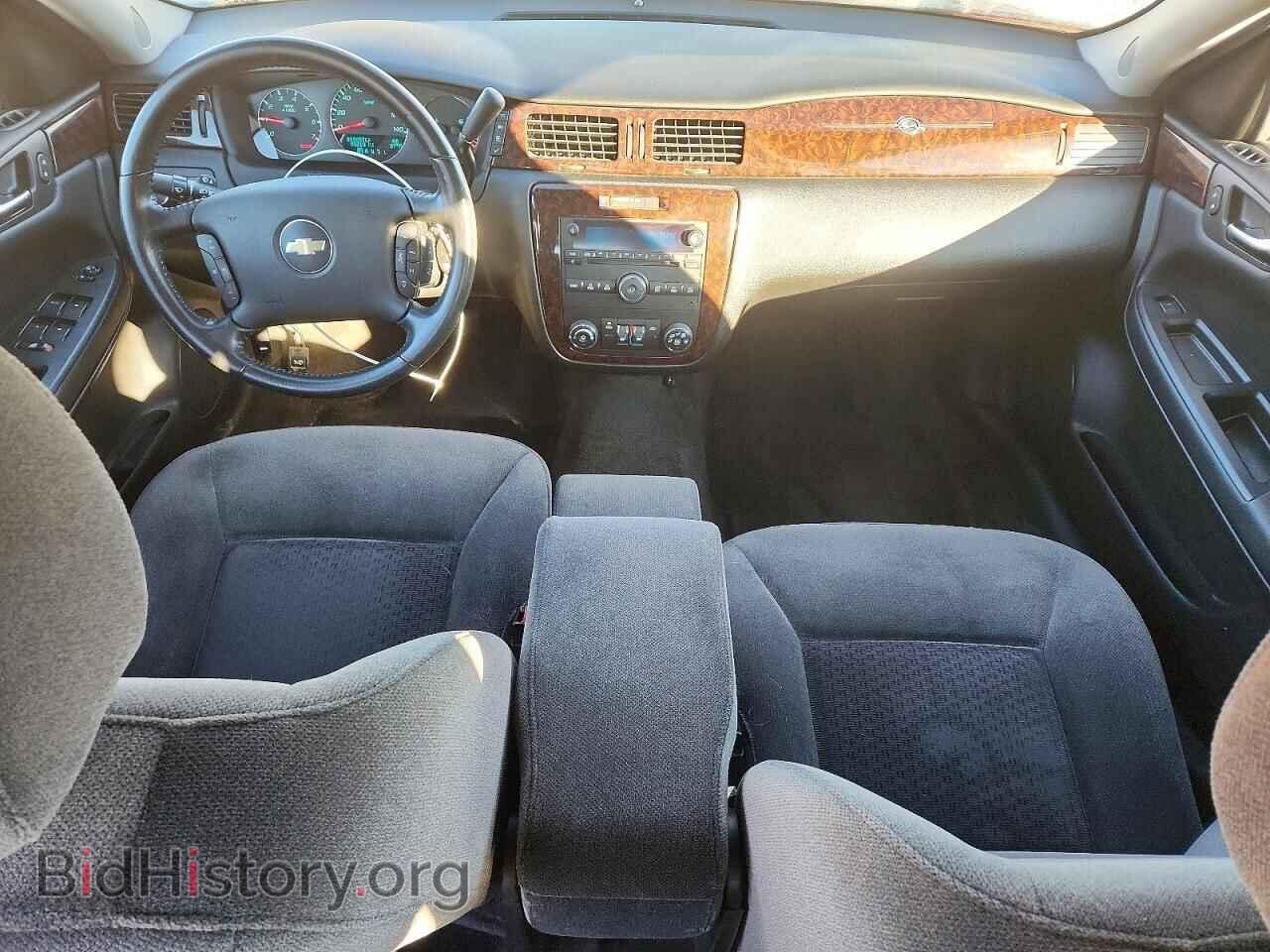 2012 CHEVROLET IMPALA - VIN: 2G1WB5E38C1110008 - Фото 8