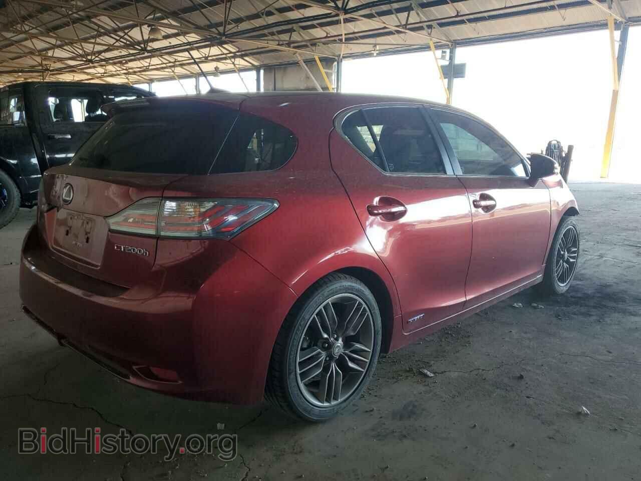 2012 LEXUS CT 200 - VIN: JTHKD5BH0C2061014 - Фото 3