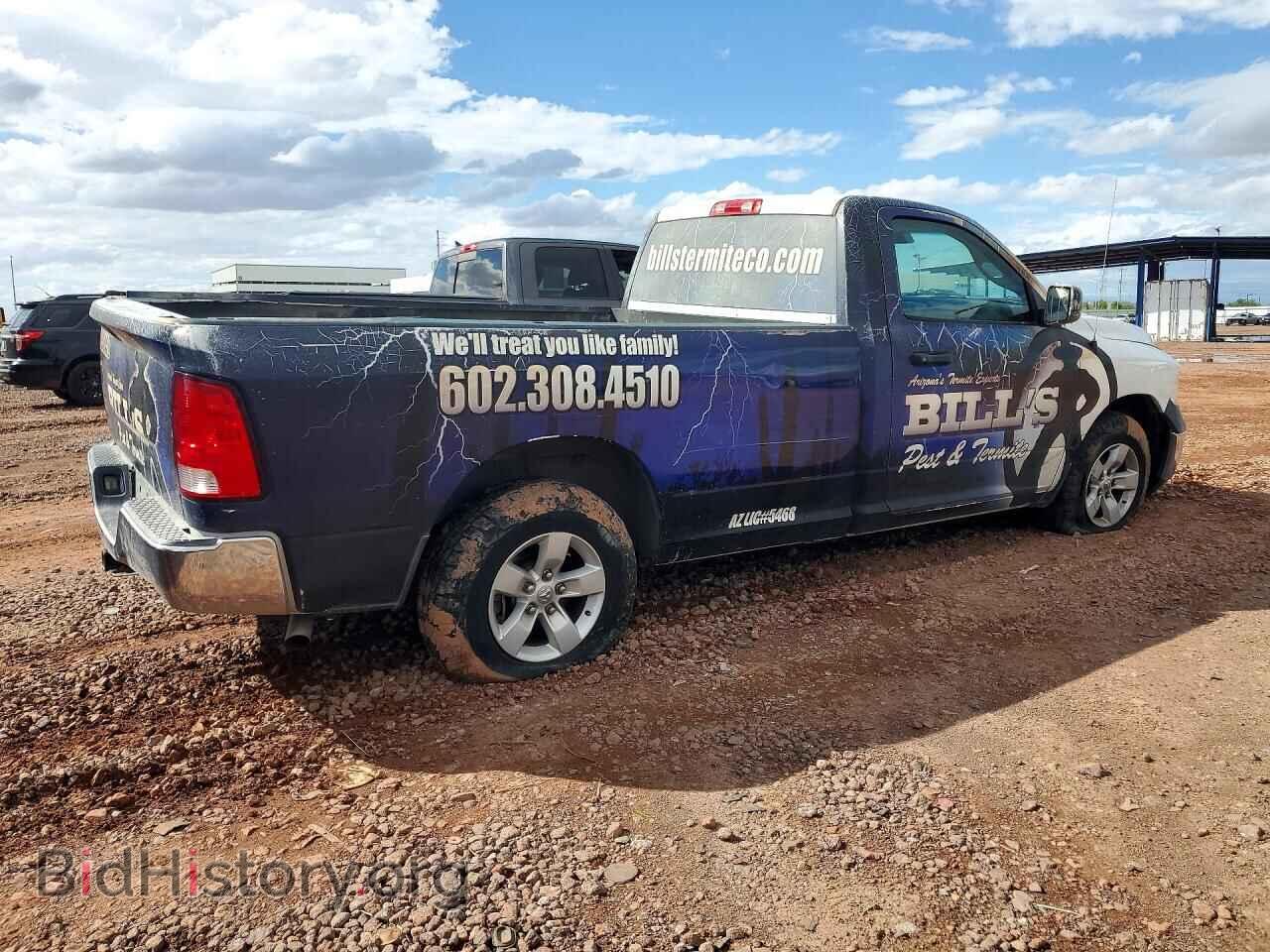 2017 RAM 1500 - VIN: 3C6JR6DGXHG791625 - Фото 3