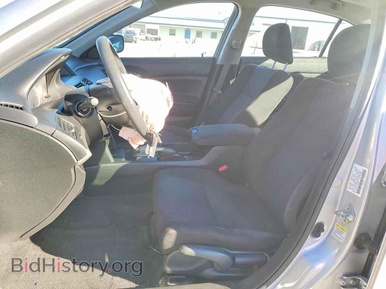 2012 HONDA ACCORD - VIN: 1HGCP2F37CA244251 - Фото 7