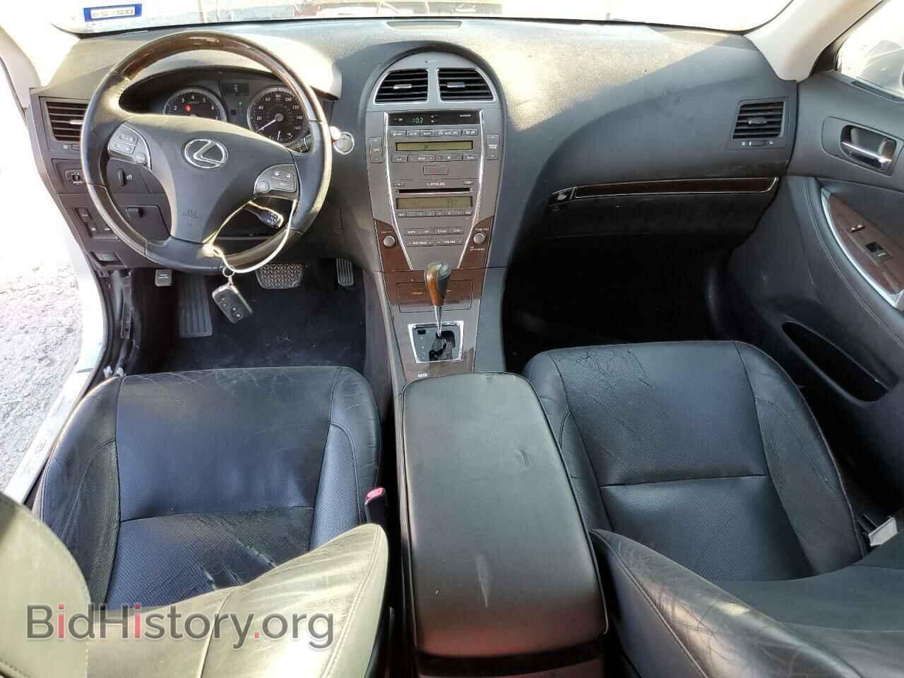 2011 LEXUS ES350 - VIN: JTHBK1EG4B2444860 - Фото 8