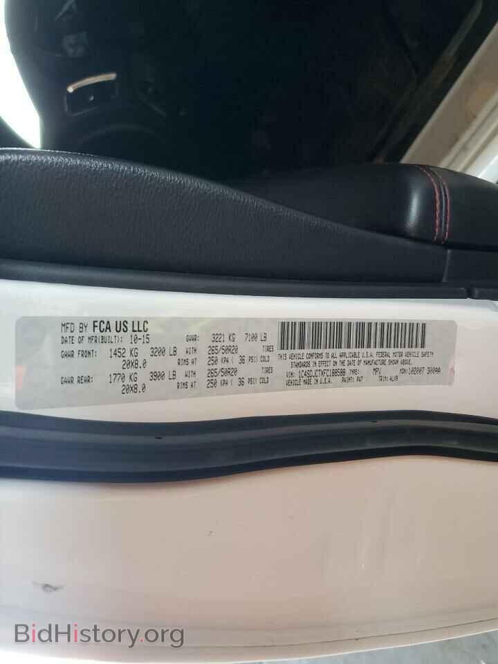 2015 DODGE DURANGO - VIN: 1C4SDJCTXFC188588 - Фото 12