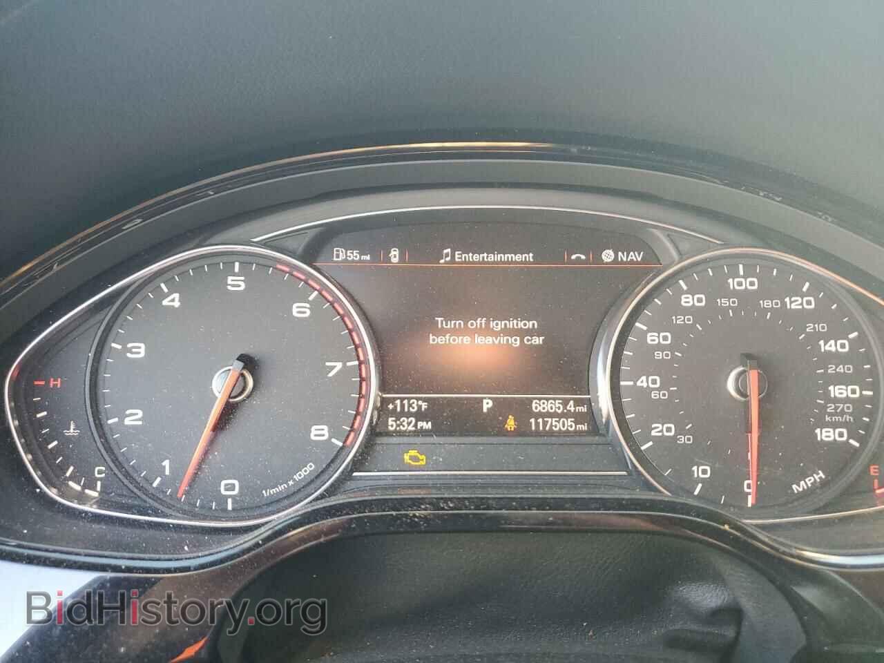 2015 AUDI A8 - VIN: WAU32AFD0FN006560 - Фото 9