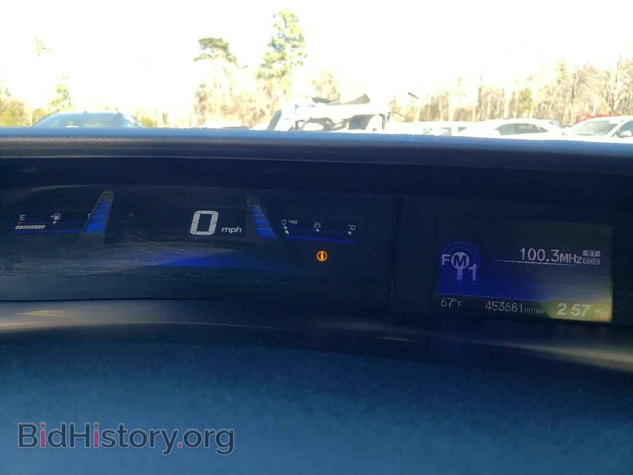 2014 HONDA CIVIC - VIN: 2HGFB2F50EH552606 - Фото 9