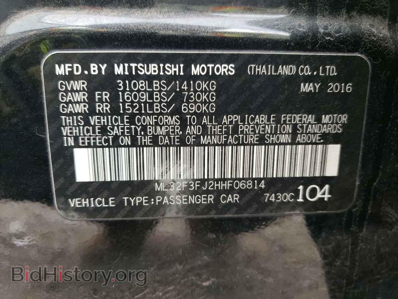 2017 MITSUBISHI MIRAGE - VIN: ML32F3FJ2HHF06814 - Фото 12