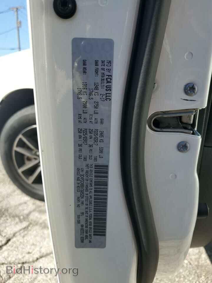 2017 DODGE JOURNEY - VIN: 3C4PDCAB6HT605224 - Photo 14