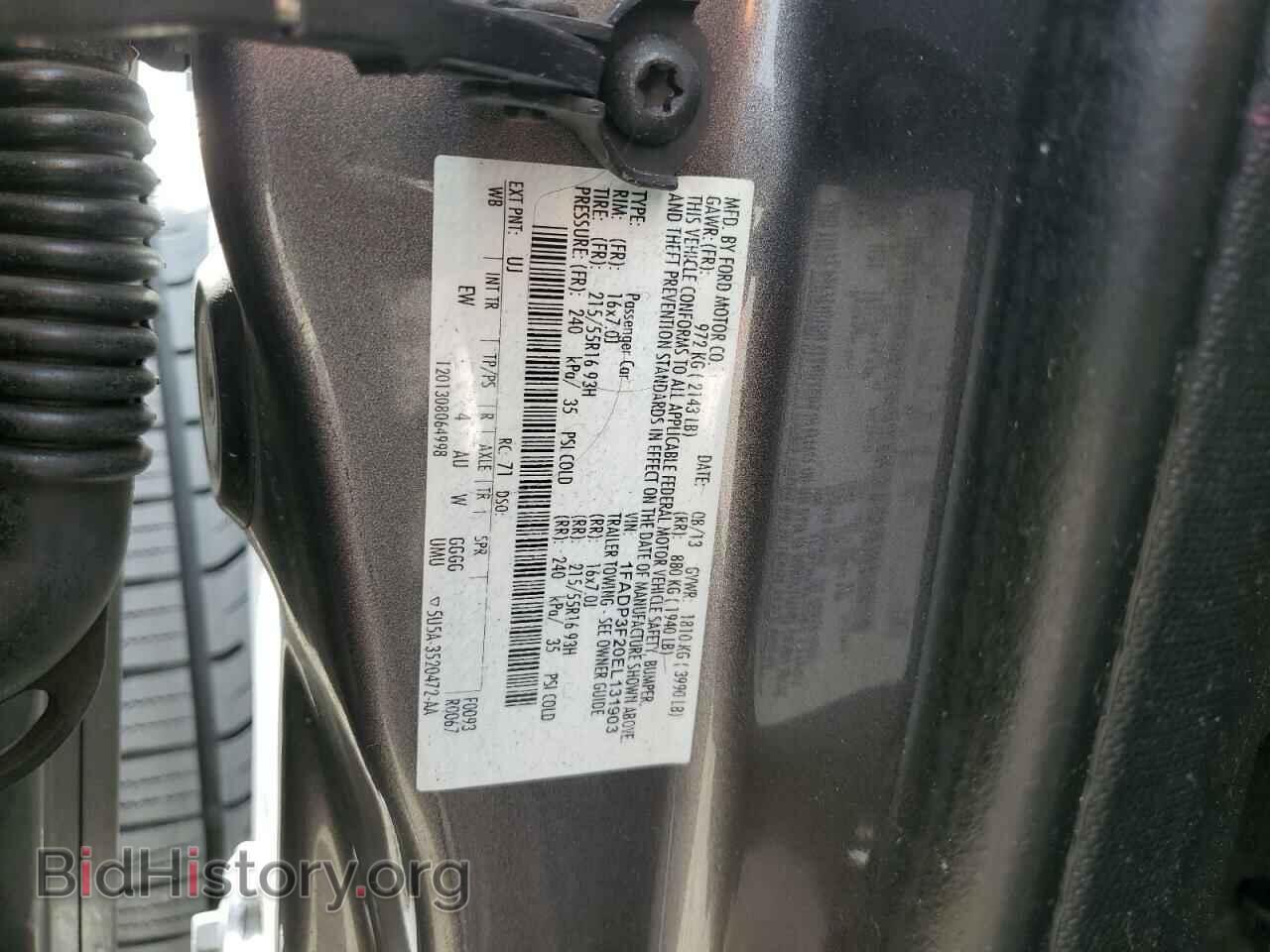 2014 FORD FOCUS - VIN: 1FADP3F20EL131903 - Photo 13