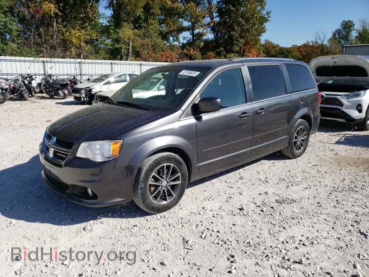 Фотография 2C4RDGCG8HR848111 - DODGE CARAVAN 2017